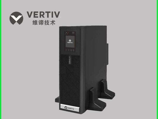 Liebert ITA2系列 UPS