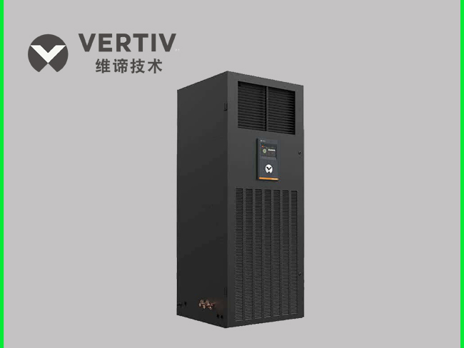 DataMate3000-2系列空调