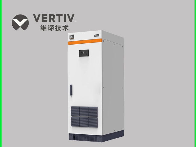 Liebert Industry S系列